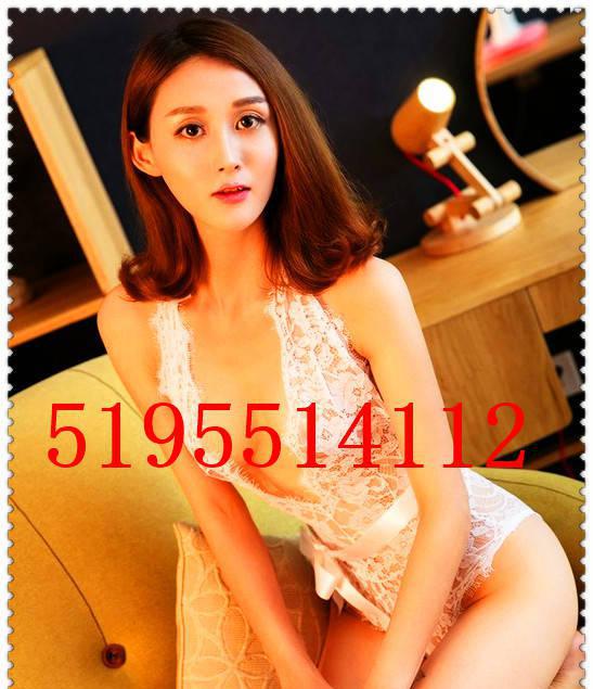 Sexy 519~5514112 HOT SPECIALS WITH Charming Girl !