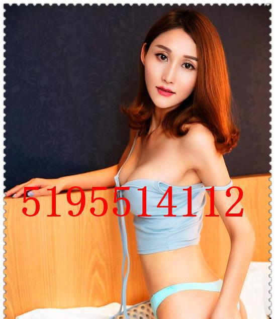 Sexy 519~5514112 HOT SPECIALS WITH Charming Girl !