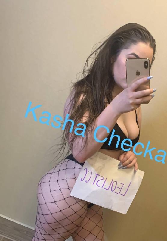 yellow eyed kasha ;) outcalls fresh meat :)